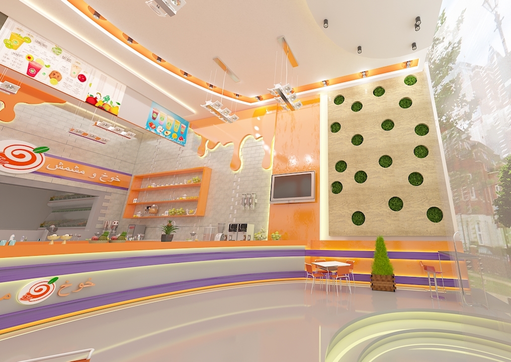 Kokh and Meshmesh Store