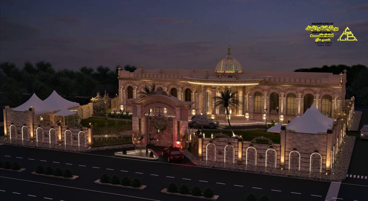 Hafar Al-Batin Chalet