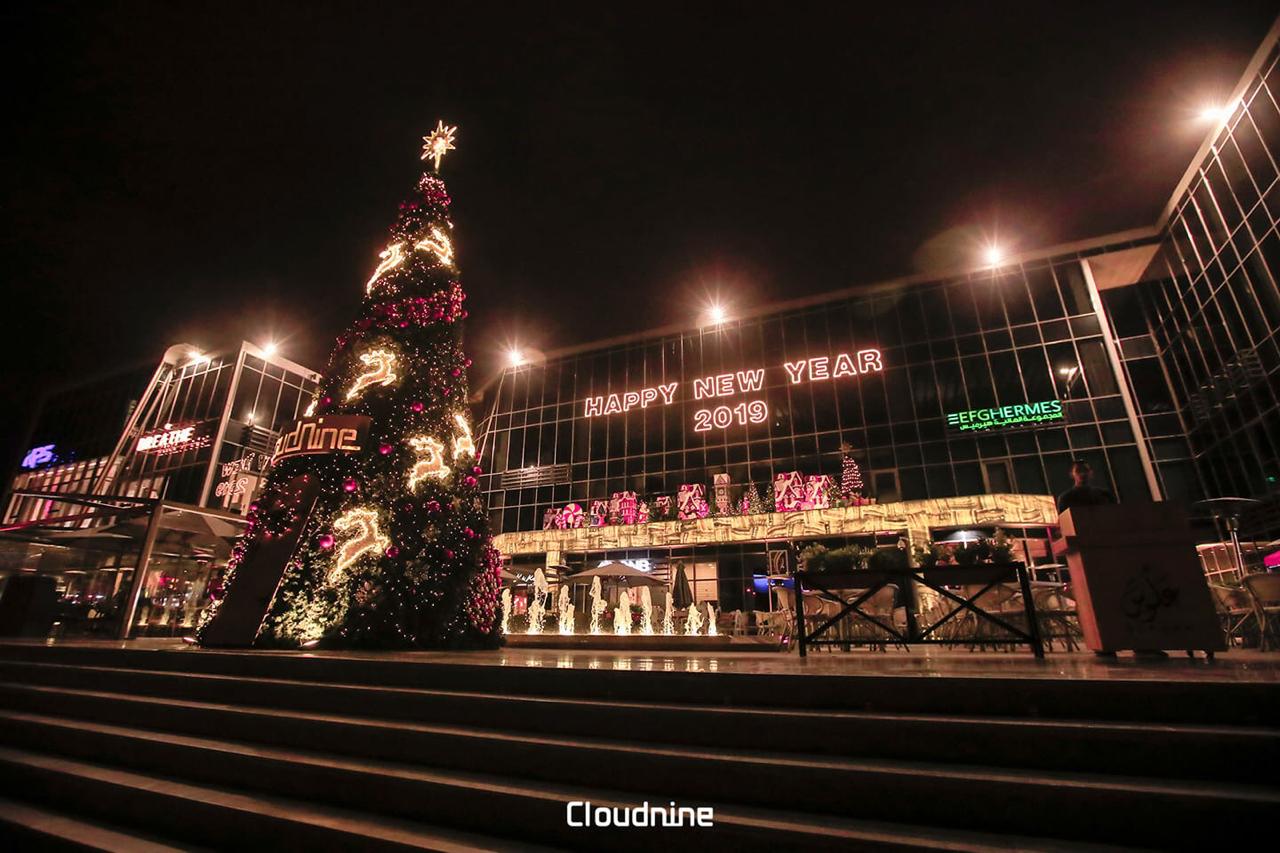 CloudNine Mall
